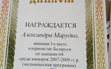 изображение_viber_2026-02-24_11-57-23-603