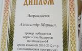 изображение_viber_2026-02-24_11-57-31-299