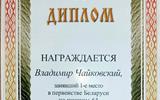 0-02-05-259ccc316b4bb66d22419f3f1e7b51b0955ad470f000ff31e89624b36891b19e_50505195cd4ce86e