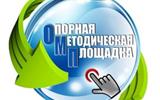 изображение_viber_2026-10-22_16-11-25-874