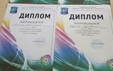 0-02-05-2f13dccec9a0c208e410cd015a0b533b7de23af99e153069b1cdc49b06419c16_f1800a7e4f459789