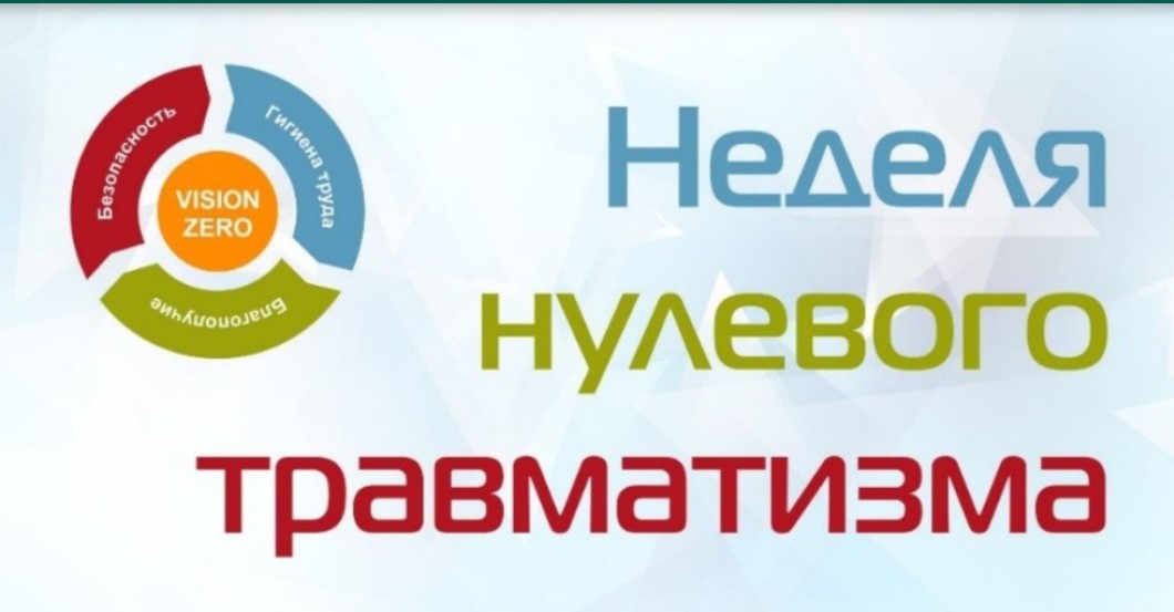 Снимок экрана 2025-07-11 103207