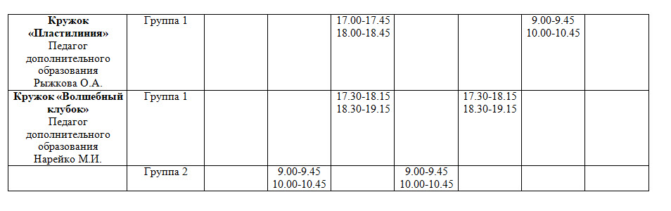 2025-10-13_13-01-57