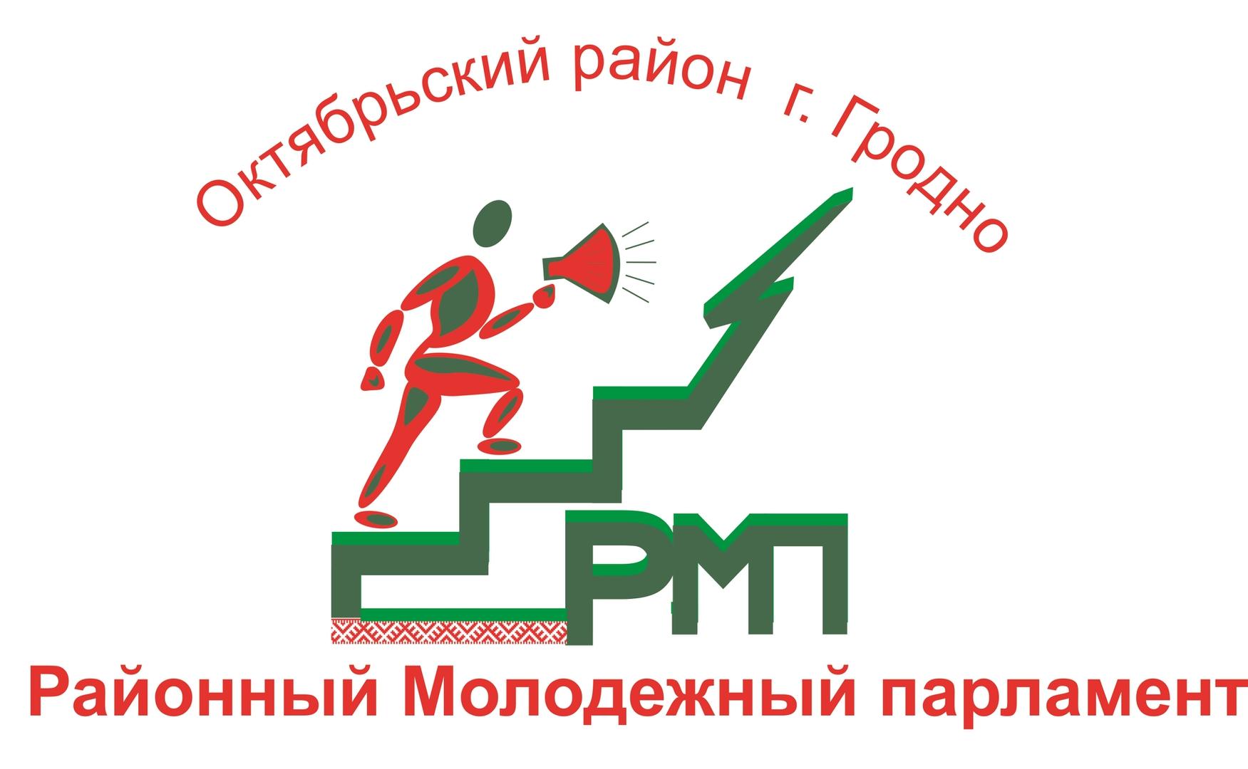 Титульная_страница__логотип
