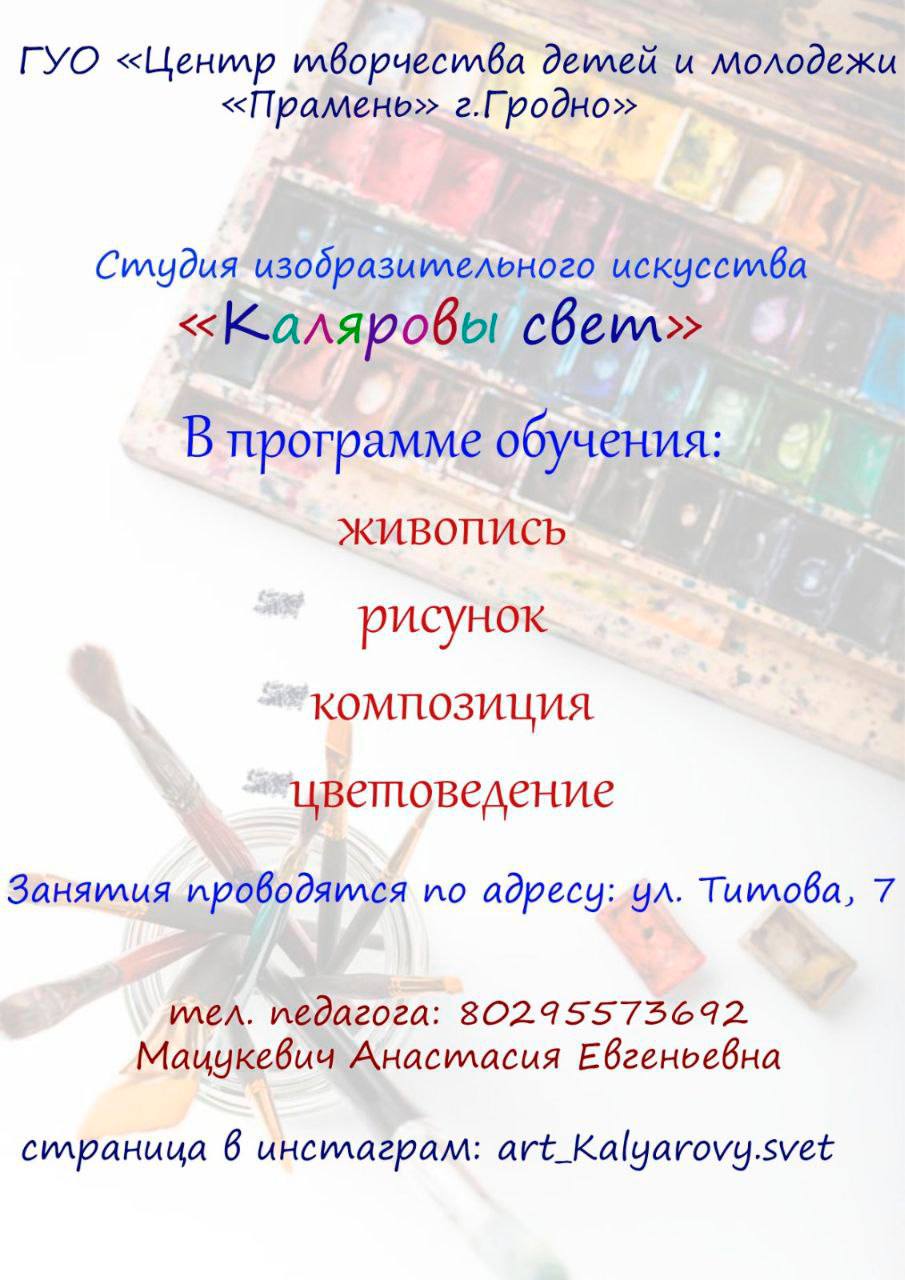 5357206287504501424