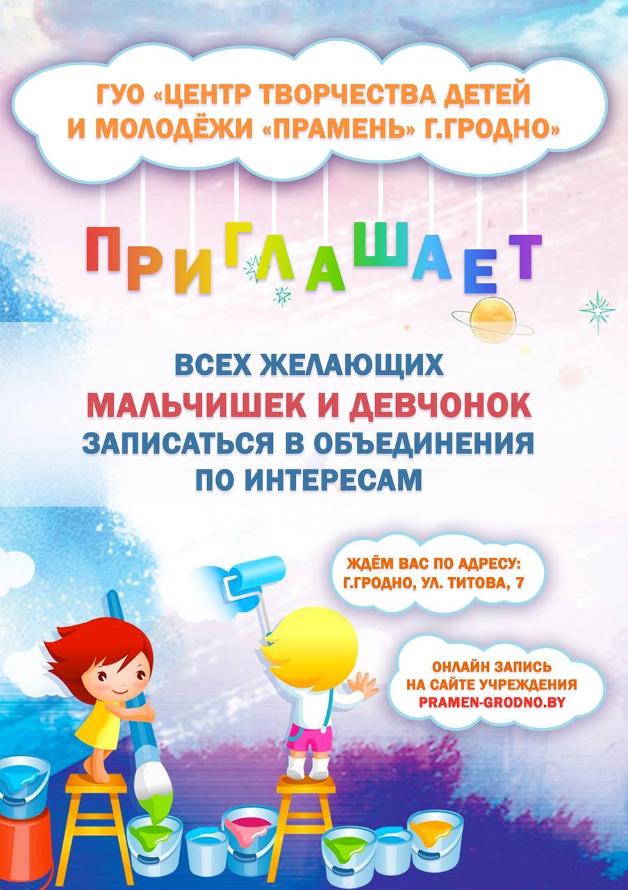 5312398560152647983